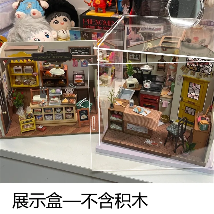 咖啡店diy手工小屋可开门透明展示盒模型贝卡的面包店防尘罩