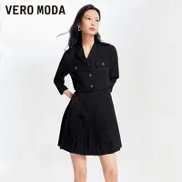 Vero Moda外套连衣裙套装气质早秋新款单排扣吊带百褶轻奢女装