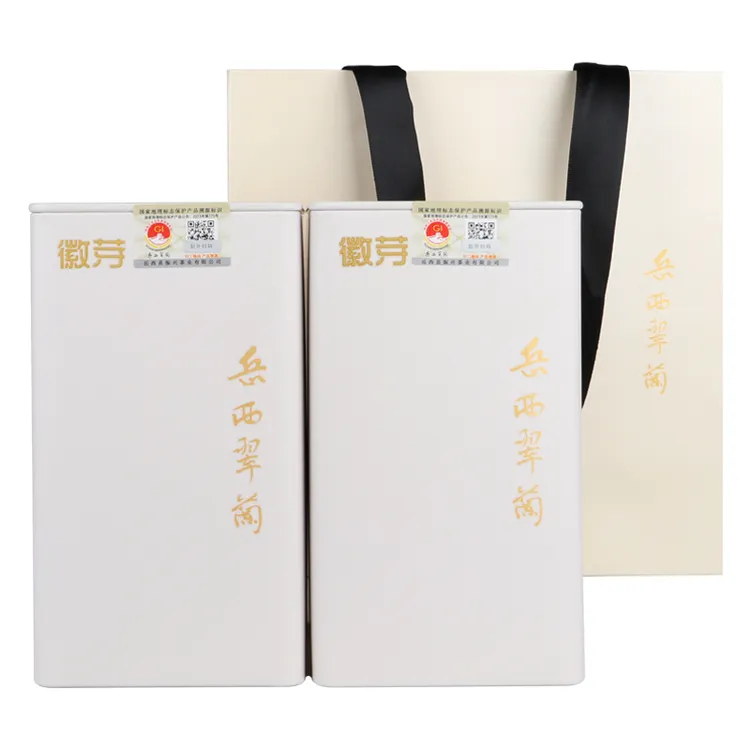 徽芽岳韵兰香2025岳西翠兰200g明前新茶安徽高山清香型绿茶叶直销