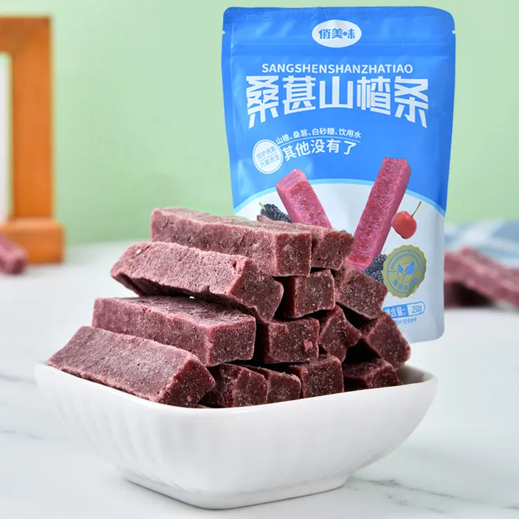 【俏美味】桑葚山楂条250g*3袋+送108g*1袋