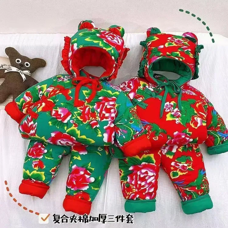 国潮东北大花男女童棉衣套装儿童宝宝冬装套装过年加厚棉服三件套