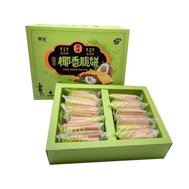 【直播专享】带礼凤凰机场海南特产原味椰香脆饼 休闲零食300g