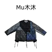 Mu木沐♠新品毛边牛仔拼接撞色提花羽绒服冬季（不能绞洗）