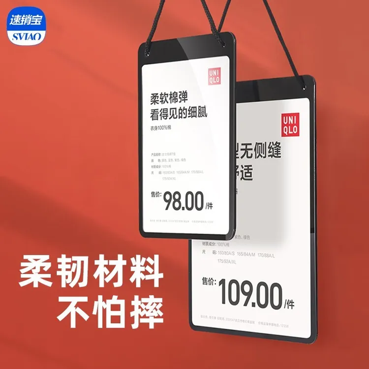 服装标价牌新品悬挂牌广告牌展牌活动价牌促销摆摊展示牌耐用