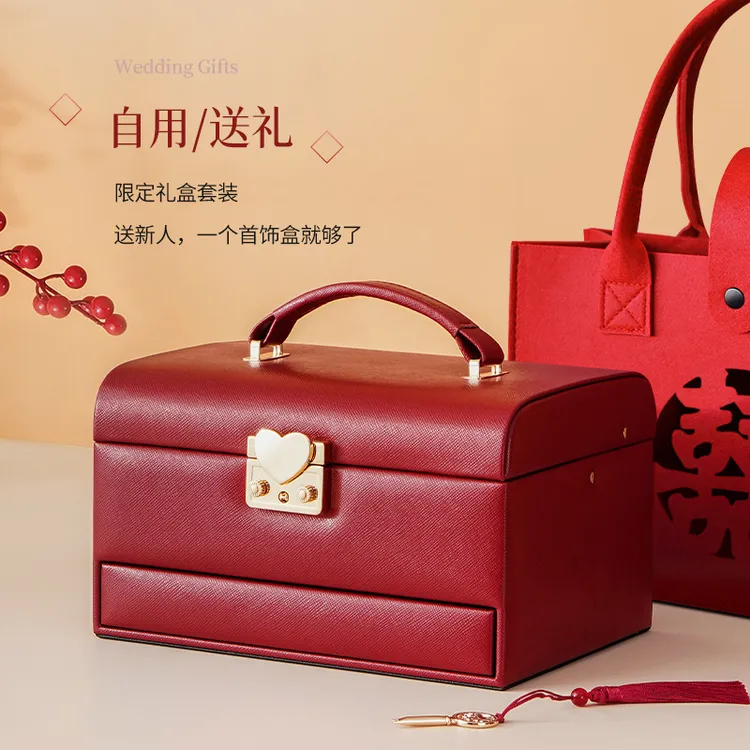 首饰盒/箱 多层大容量收纳轻奢饰品结婚礼物送新人自开带锁三层