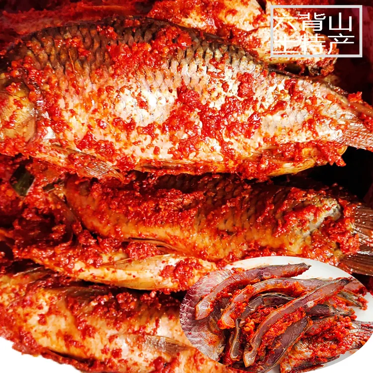 贵州特产黎从榕江酸鱼美食稻花鱼好吃酸甜酸辣味暗鱼黎平庵鱼一斤