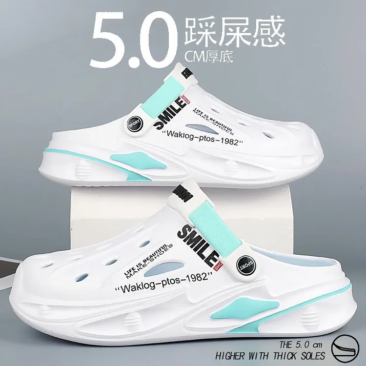 俞兆林洞洞鞋男款夏外穿防滑防臭包头拖鞋踩屎感运动开车沙滩凉鞋