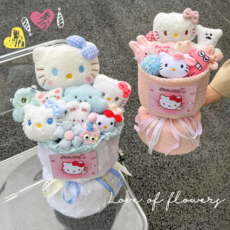 创意hellokitty玩偶小香风毛绒公仔仿真花束生日礼物女朋友闺蜜