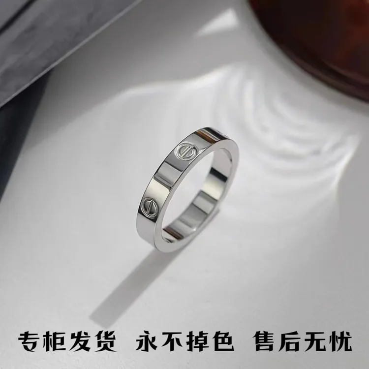 钛钢戒指 {卡家C位经典款}时尚不掉色百搭简约小众指环轻奢