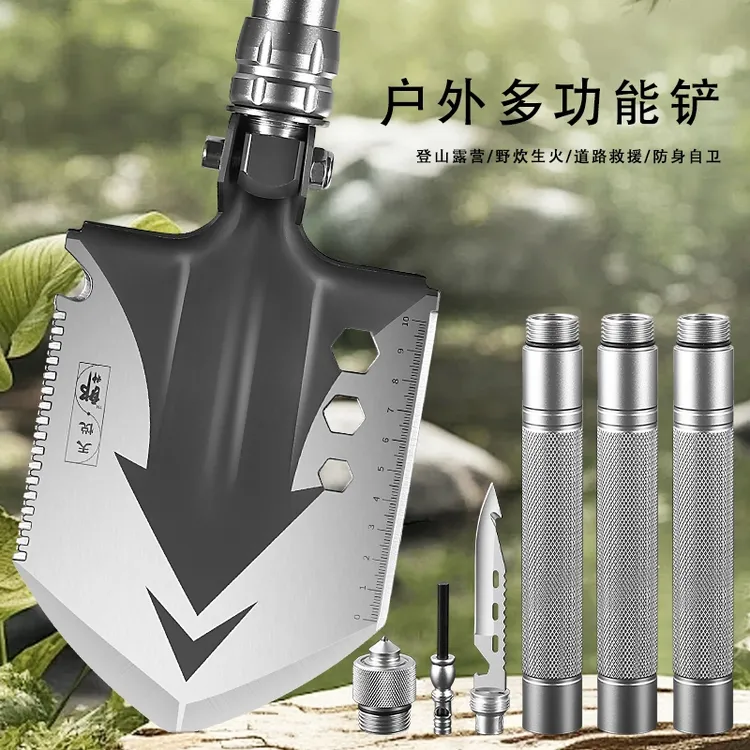 多功能德国户外铲子铁锹铲车载折叠锰钢特种兵军工正宗户外工兵铲