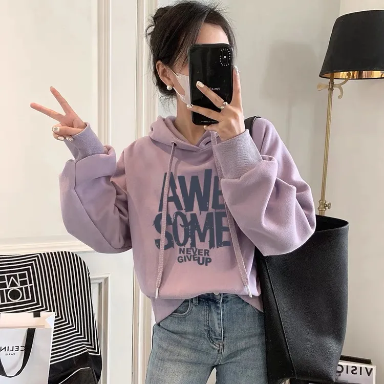 连帽卫衣女秋冬季2025新款百搭大码外套洋气减龄宽松休闲加绒上衣