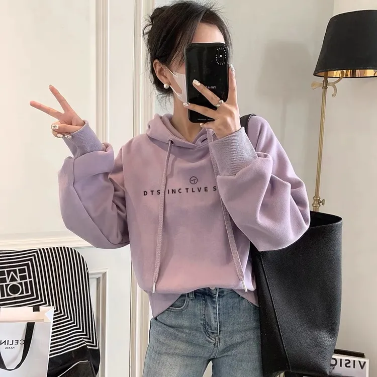 连帽卫衣女宽松显瘦外套2025新款韩版洋气减龄休闲加绒上衣带帽衫
