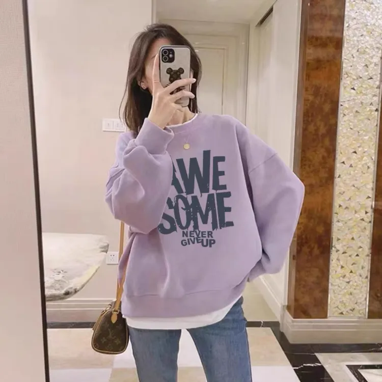 小个子圆领卫衣女秋冬新款大码胖mm宽松休闲洋气减龄外套加绒上衣