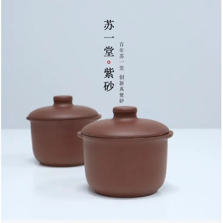 【买一送一】新品古礼炖盅750ml 炖盅隔水炖燕窝 蒸蛋 虫草实用方