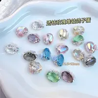 MM【透色鸽子蛋成品堆钻】夏日冰透玫瑰花瘦蛋手工成品钻球透底钻