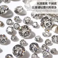 MM【33切圆尖】华子1比1尖底堆堆钻填缝钻爆闪圆钻白色奢华超闪尖底