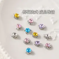 MM【梅花法式成品堆钻】堆堆钻钻球平底新手彩色五瓣花秋冬款新款