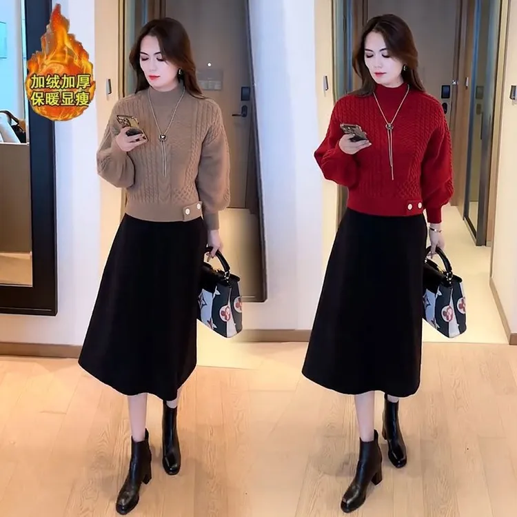 加绒加厚毛衣女秋冬季2024新年套装裙新款洋气短款毛衣百搭上衣潮