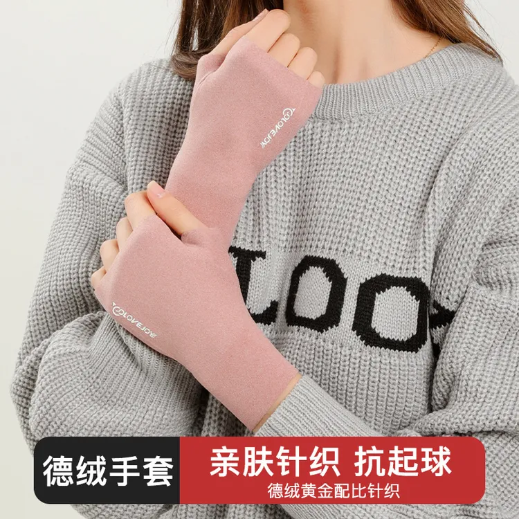 办公手套女冬季发热暖手套保暖专用防寒半指触摸屏学生工作骑车