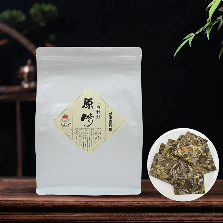 精选福鼎高山白茶2019年白牡丹饼干小方片 花香蜜韵口感甘甜顺滑