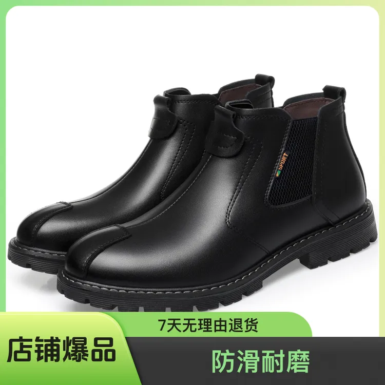 男士高帮皮鞋真软皮冬季新款马丁靴时尚复古工装靴休闲皮靴潮鞋男