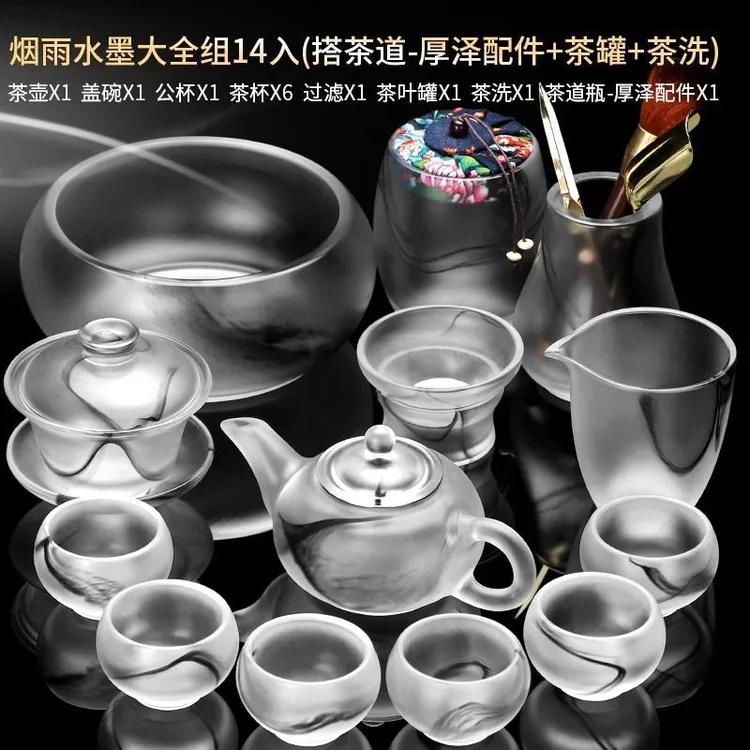 高端网红琉璃茶具套装烟雨水墨高档茶杯盖碗家用豪华高端茶具全套