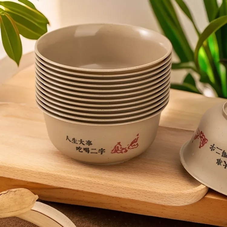 印花稻壳碗可降解高档加硬一次性商用环保圆形烧烤商用家用饭店小