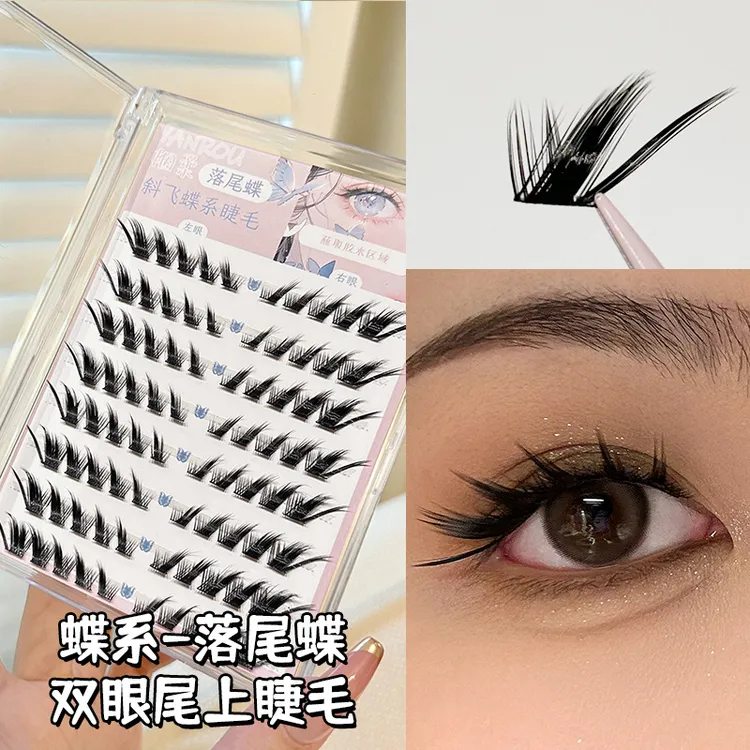 烟柔狐系落尾睫画睫假睫毛狐系清冷斜飞款浓密卷翘细梗分段式蝶系