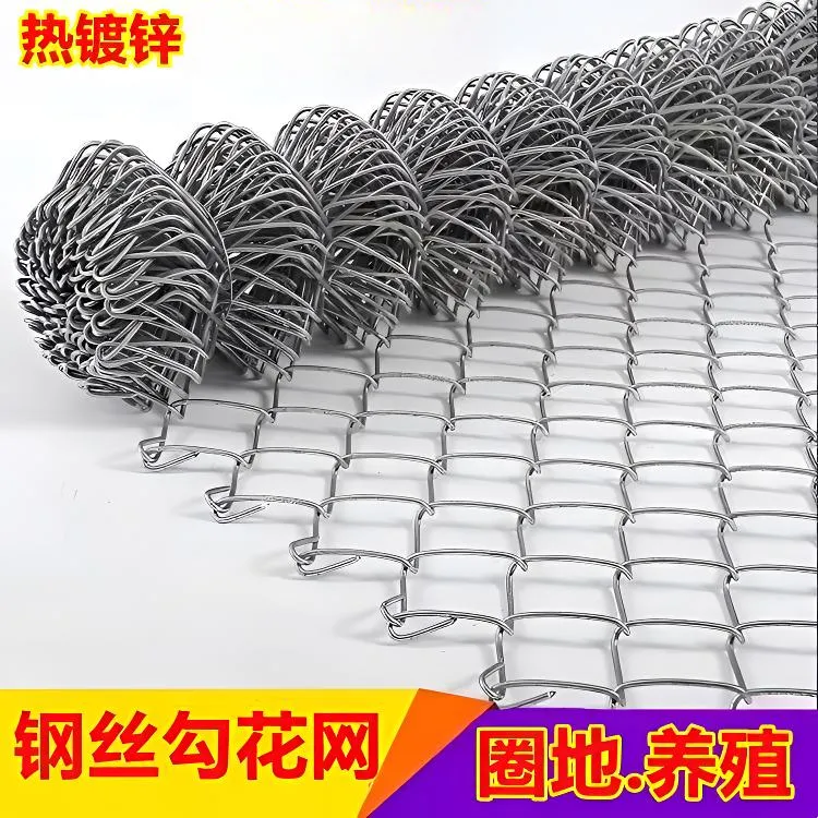 菱形定做防护围网养鸡牛羊护栏网塑料铁丝网围栏勾花网养殖高颜值