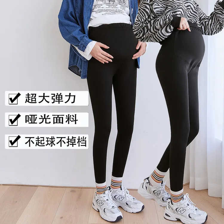 孕妇裤大码300斤鲨鱼芭比裤可调九分打底裤外穿孕晚期托腹春秋冬