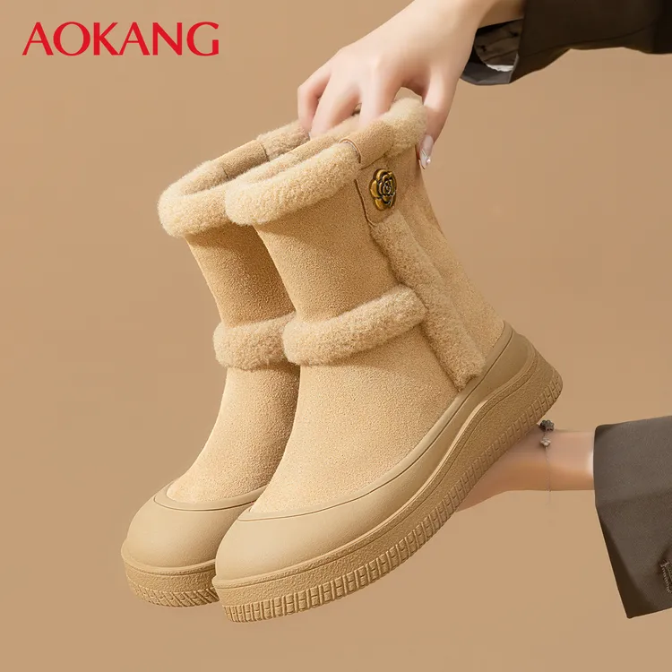 Aokang/奥康女鞋冬季厚底保暖雪地靴舒适加绒中老年妈妈短靴