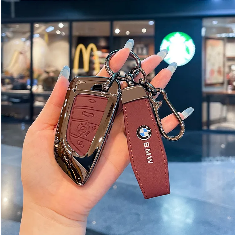 适用2024款宝马钥匙套新3系3255系530/525li刀锋X3X2X1X5车包扣壳