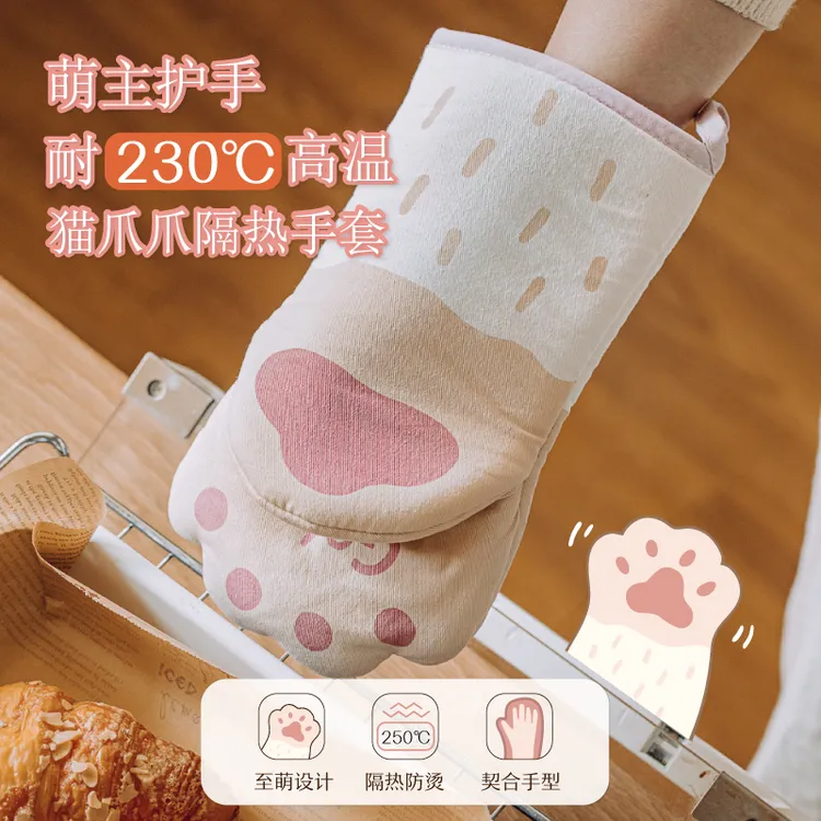 【十周年专属 】猫爪隔热手套烤箱微波炉用隔热套防烫耐高温防滑zb