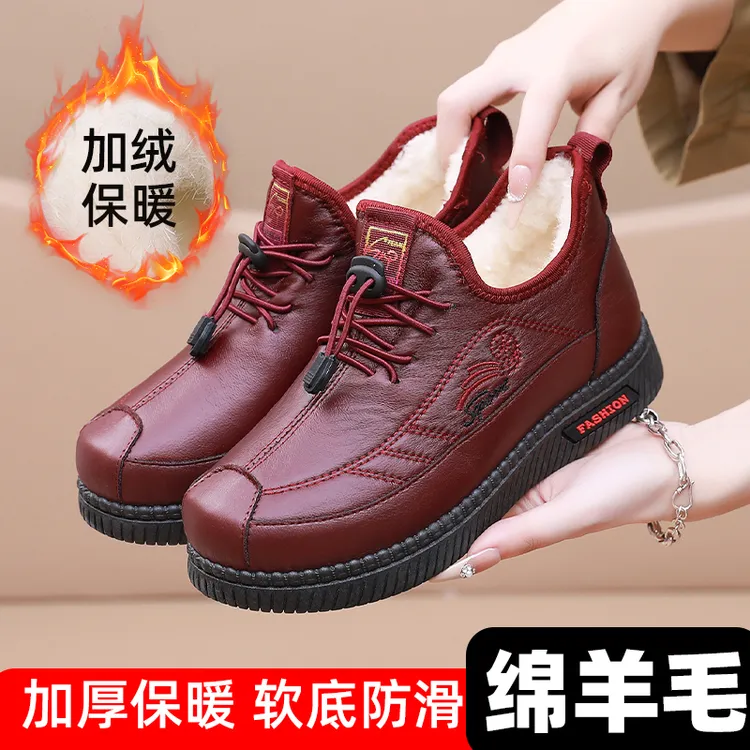 （绵羊毛）冬季妈妈鞋加绒加厚中老年女鞋短靴保暖棉鞋防水老人鞋