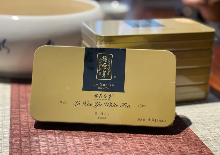 绿雪芽福鼎白茶龙珠白牡丹（陈三年白牡丹）40g