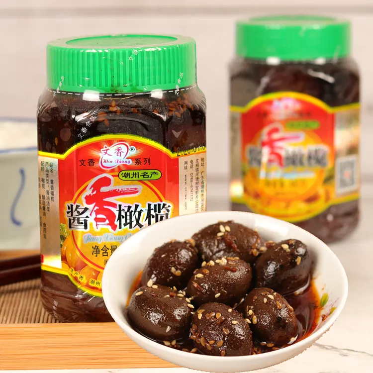 潮汕风味潮州小菜文香酱香橄榄菜下饭菜早餐佐料杂咸菜配粥爽口菜