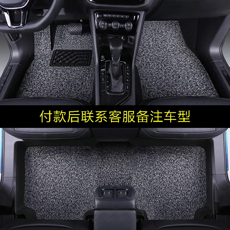 汽车脚垫单片主驾驶丝圈通用款专车定制易清洗车用脚踏垫可裁剪副