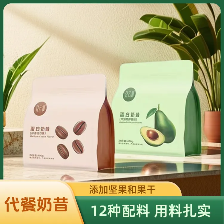 花云仙-代餐奶昔醇香优选好吃可可味-达饱腹