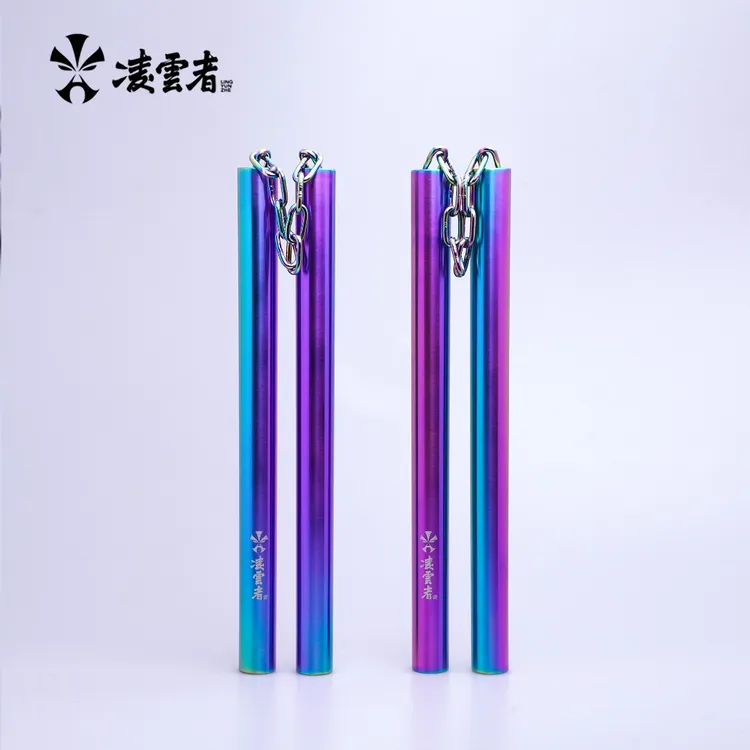 [凌云者&银焰]不锈钢双节棍李小龙表演训练炫彩渐变彩色双截棍