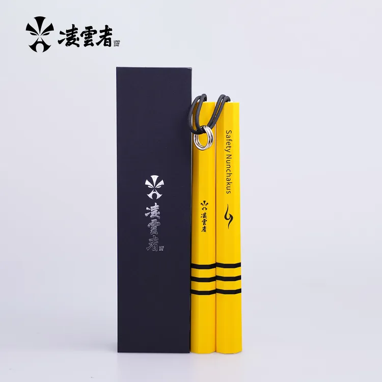 [凌云者&银焰]经典款李小龙黄色实心安全海绵双节棍初学训练必备