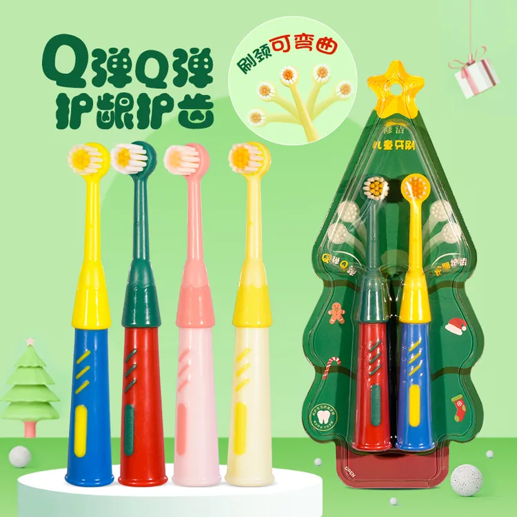 修洁儿童圣诞树可爱软毛宝宝2岁-8岁家用小头软毛护龈幼儿牙刷