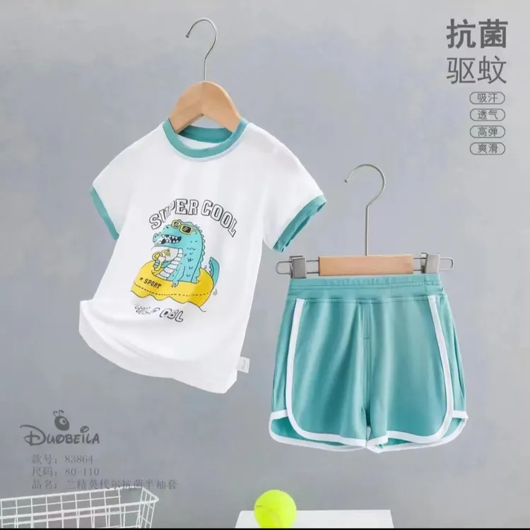 多呗菈24款莫代尔半袖套装儿童夏季透气爽滑休闲卡通运动印花