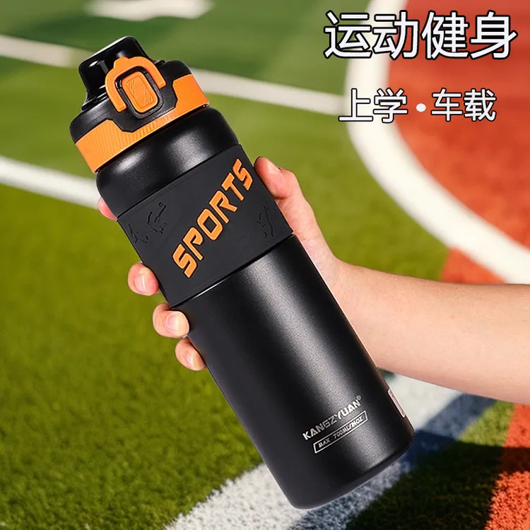 学生吸管保温杯便携水壶男女时尚爆款车载杯子316不锈钢细长水杯