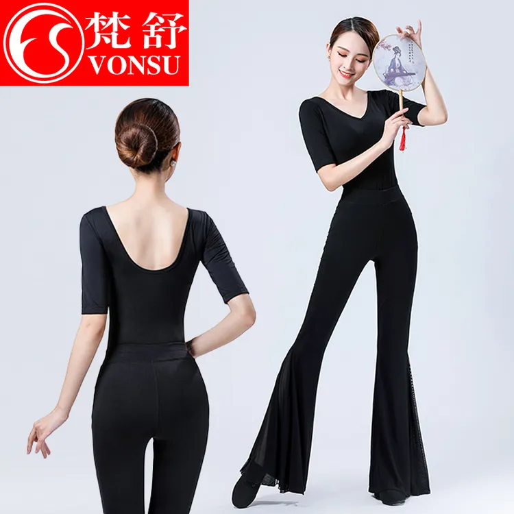 【老师同款】梵舒人棉U型后背气质训练衣服黑色形体服上衣XS5790