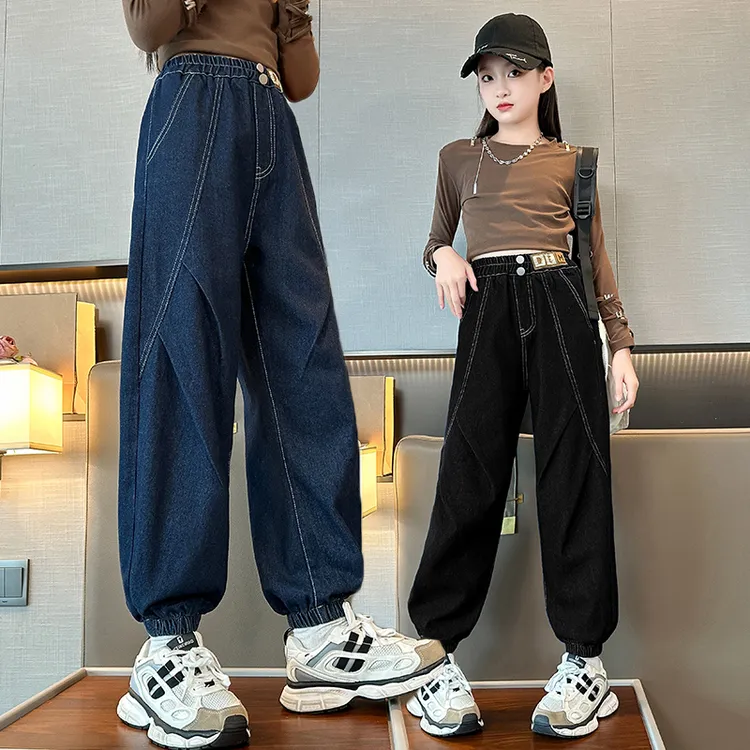 女童裤子春秋外穿2025新款秋装中大童休闲女孩束脚秋季儿童牛仔裤