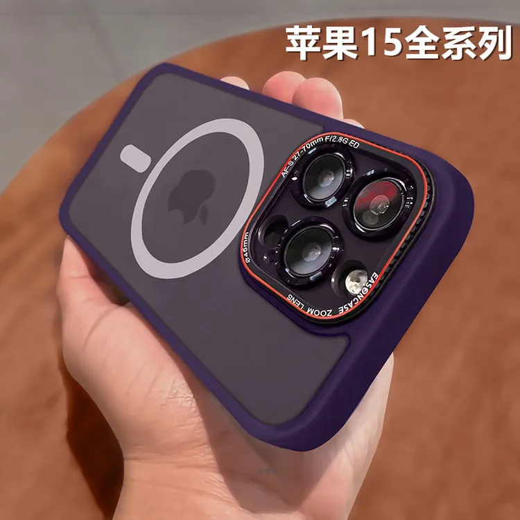 磁吸充电适用苹果15promax手机壳金属镜头全包iPhone15-12硬套