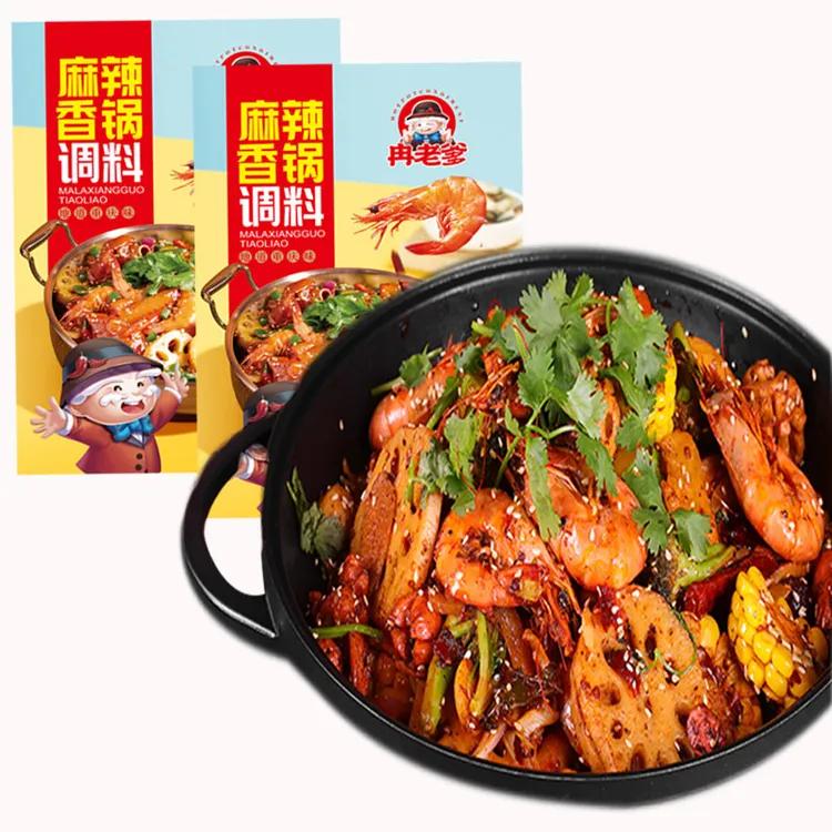 麻辣香锅调料冉老爹品牌每袋90克（1包可做2斤食材）