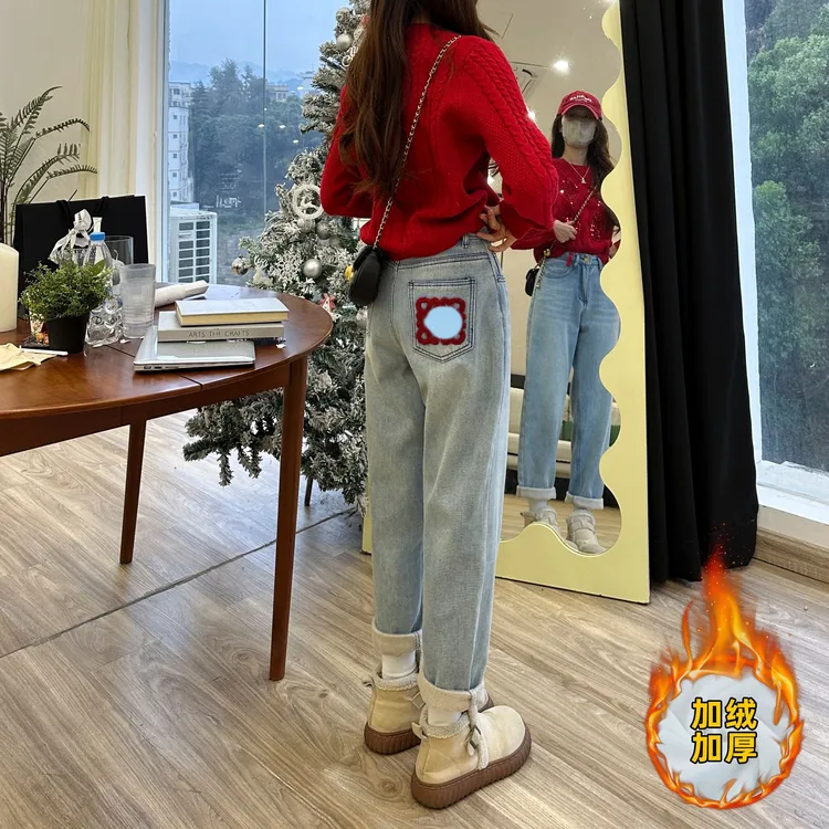 【XU福利】红刺绣设计感老爹牛仔裤女秋冬季加绒高腰宽松哈伦裤6739