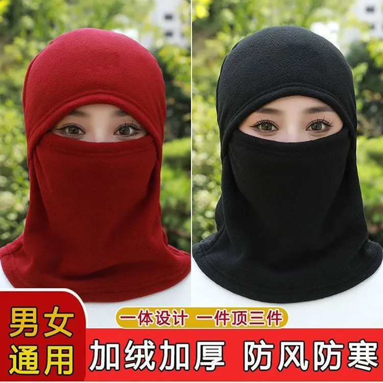 秋冬头盔帽保暖骑行帽防风防雪围脖户外运动一体头盔面罩防寒面罩
