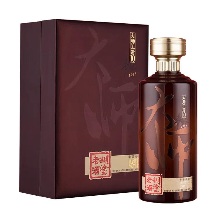 糊涂老酒大师工造10酱香型白酒纯粮酿造53度500ml送礼佳品53%Vol